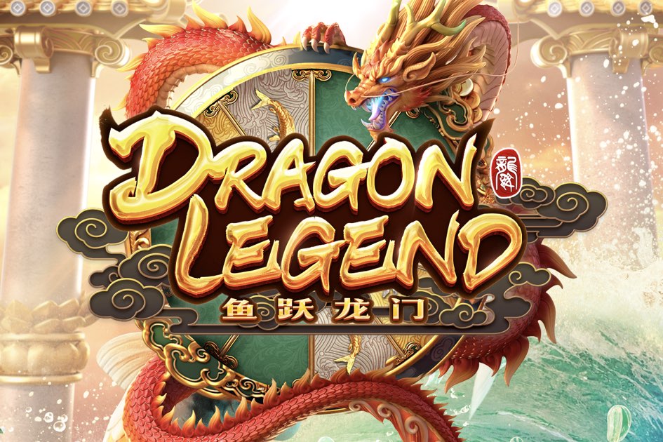 Mengenal Games Slot Dragon Legend PG Soft Slot Online